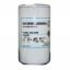 Picture of Fuel Spin-on Filter