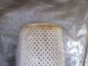 Picture of HYDRAULIC FILTER