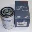 Picture of Fuel Filter
