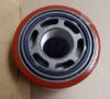 Picture of Hydraulic/Transmission Filter