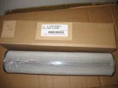 Picture of FILTER-ELEMENT TRANSMISSION OIL