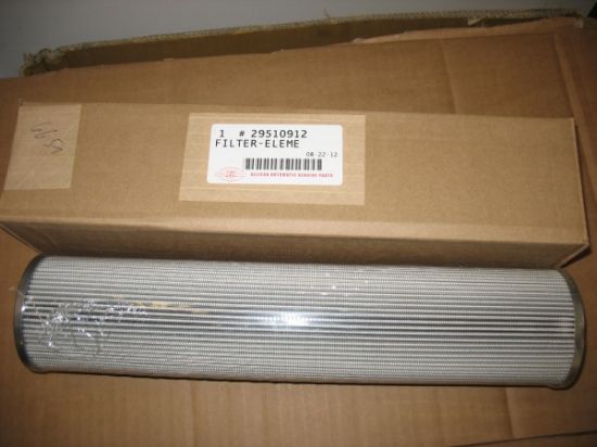 Picture of FILTER-ELEMENT TRANSMISSION OIL