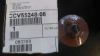Picture of Air Breather Filter
