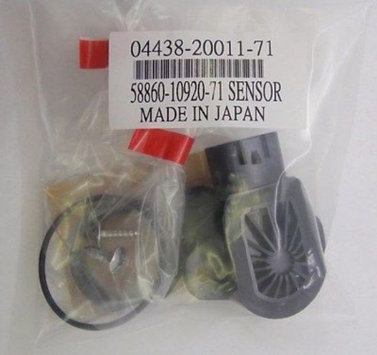 Picture of Rotary Position Sensor Kit
