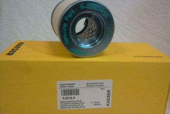 Picture of Air/Oil Seperator Filter