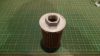 Picture of Hydraulic Filter Strainer