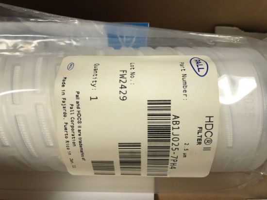 Picture of HDC II Filter