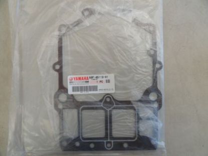 Picture of GASKET UPPER CASING