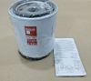 Picture of FUEL FILTER