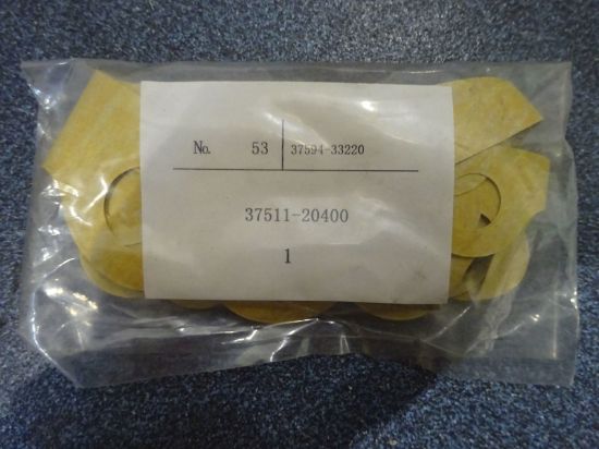 Picture of GASKET