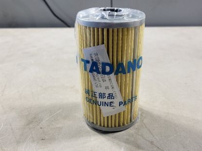 Picture of Transmission Oil Filter