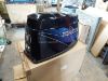 Picture of Tohatsu Top Cowl 50 HP