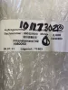 Picture of Hydraulic Filter