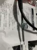 Picture of Engine Controller Kit