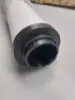 Picture of Coalescing Filter