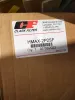 Picture of Two Stage Fuel Filter