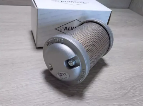 Picture of N05 Atomuffler 125PSI