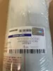 Picture of CARTRIDGE, OIL FILTER