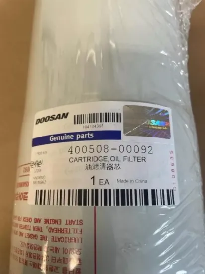 Picture of CARTRIDGE, OIL FILTER