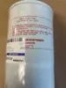 Picture of CARTRIDGE, OIL FILTER