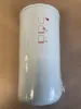 Picture of CARTRIDGE, OIL FILTER