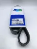 Picture of FAN BELT