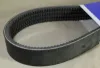 Picture of FAN BELT
