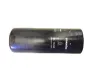 Picture of CARTRIDGE, OIL FILTER