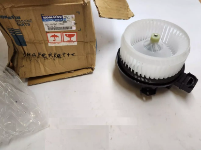 Picture of BLOWER MOTOR ASSY