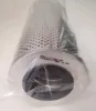 Picture of Hydraulic Filter 10 Micron