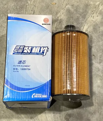 Picture of Oil Filter