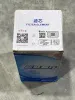 Picture of Oil Filter