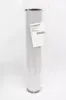 Picture of SM Series, 5th Edition Separator Filter Element