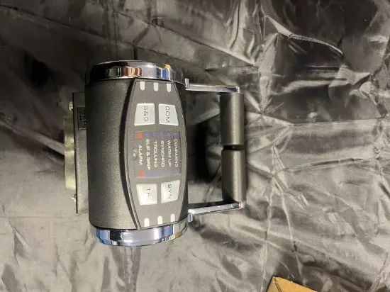 Picture of THROTTLE LEVER LONG