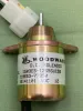 Picture of Kit, fuel solenoid