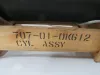 Picture of Hydraulic Cylinder