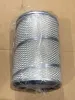Picture of FILTER ELEMENT,AUX CAB