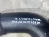 Picture of HOSE