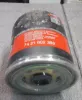 Picture of Air Dryer Filter