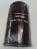 Picture of OIL FILTER