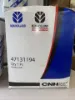 Picture of OIL FILTER