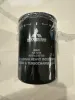Picture of Fuel Filter