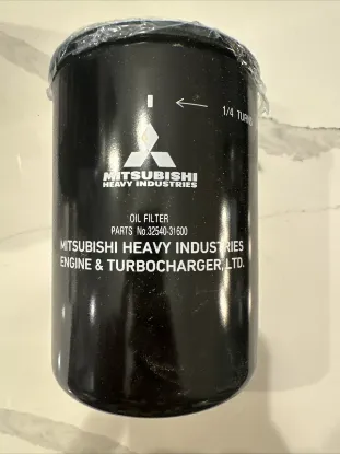 Picture of OIL FILTER