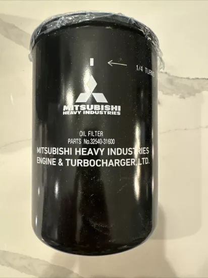 Picture of OIL FILTER