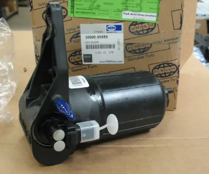 Picture of Lift Pump