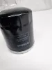 Picture of OIL FILTER
