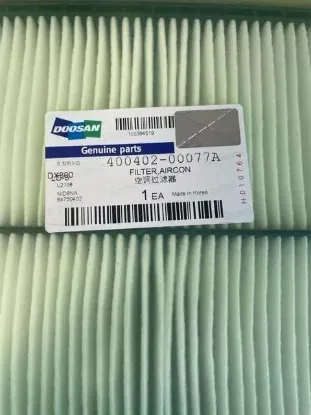 Picture of CABIN AIR FILTER