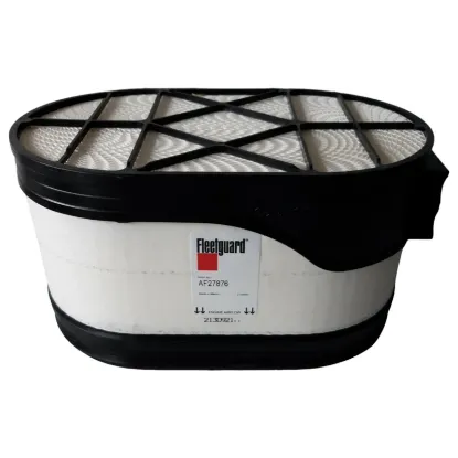 Picture of AIR FILTER WHITE