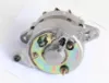 Picture of Alternator 12V