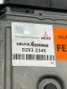 Picture of ECU-Engine Control Unit